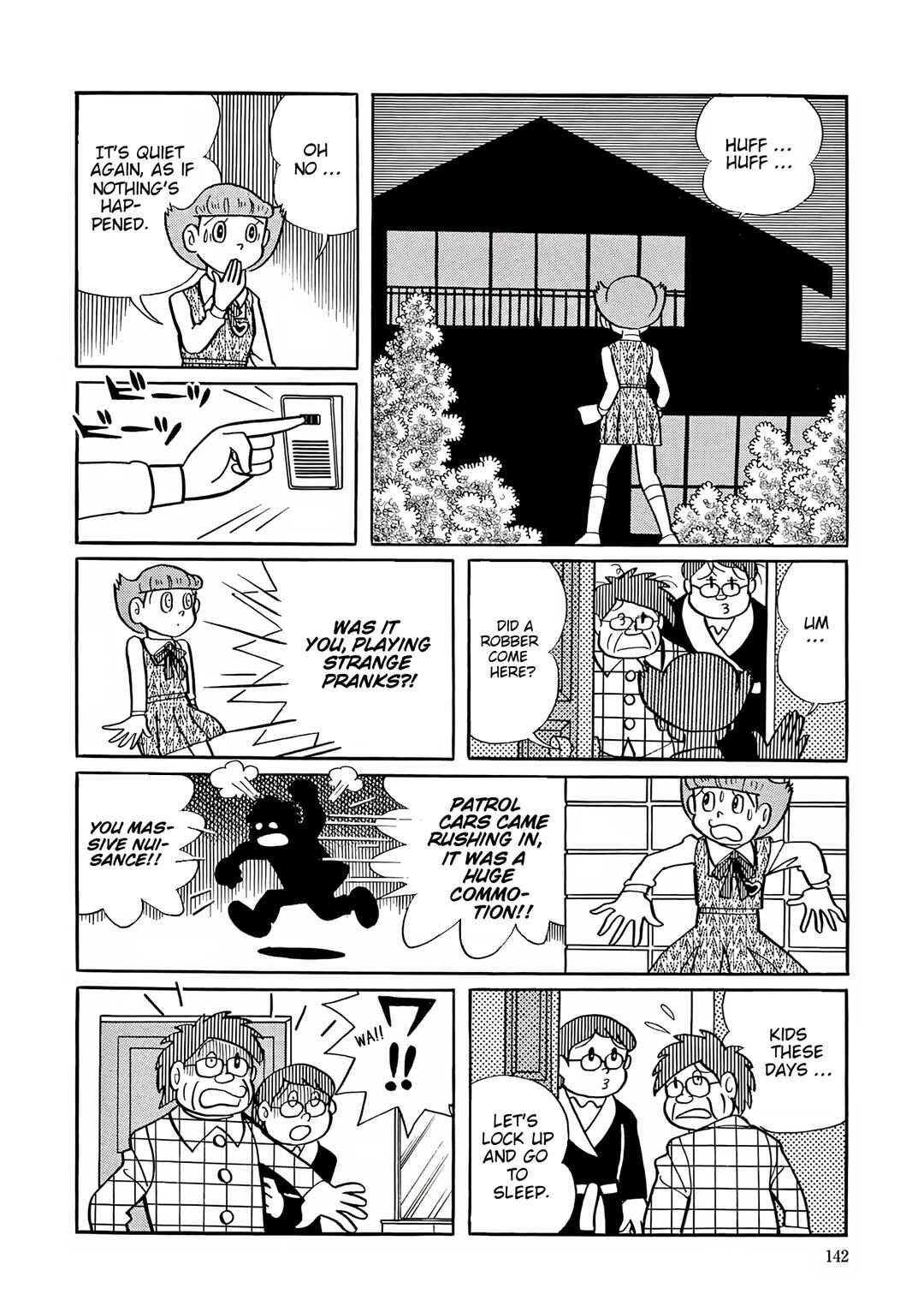 Page 16 Chapter 32 Esper Mami