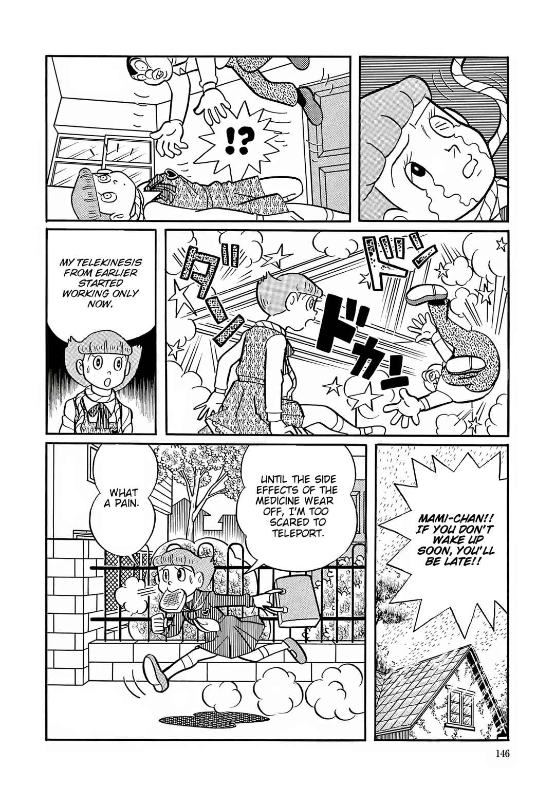 Page 20 Chapter 32 Esper Mami