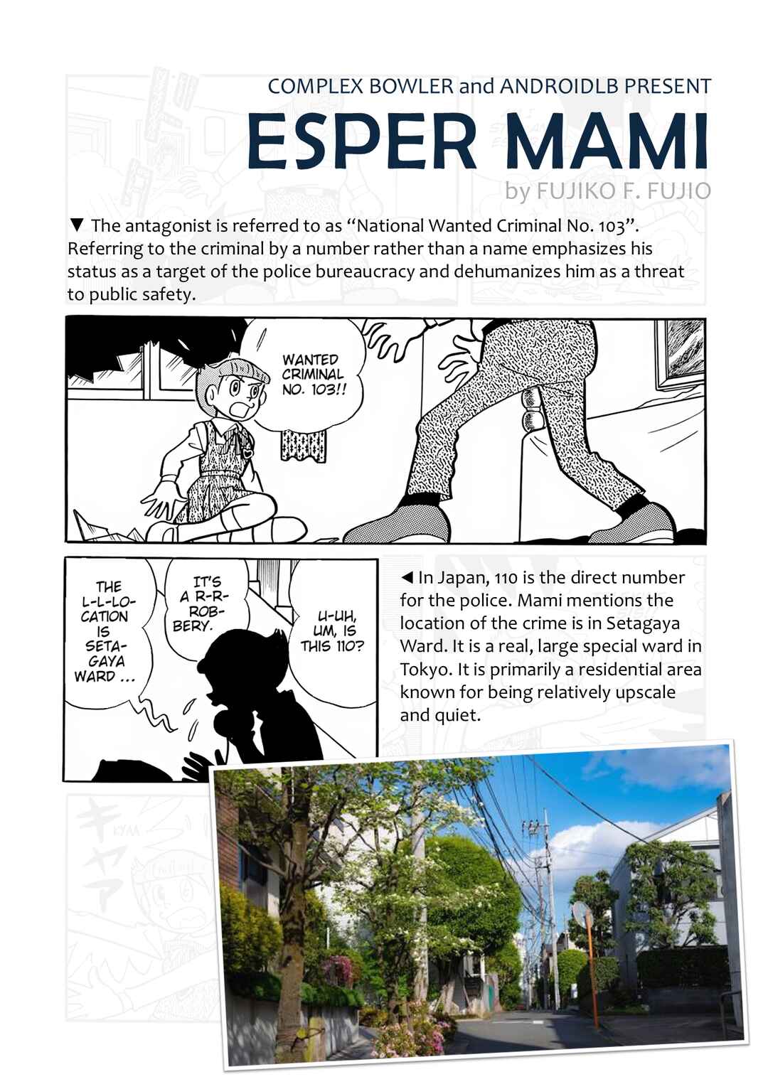 Page 21 Chapter 32 Esper Mami