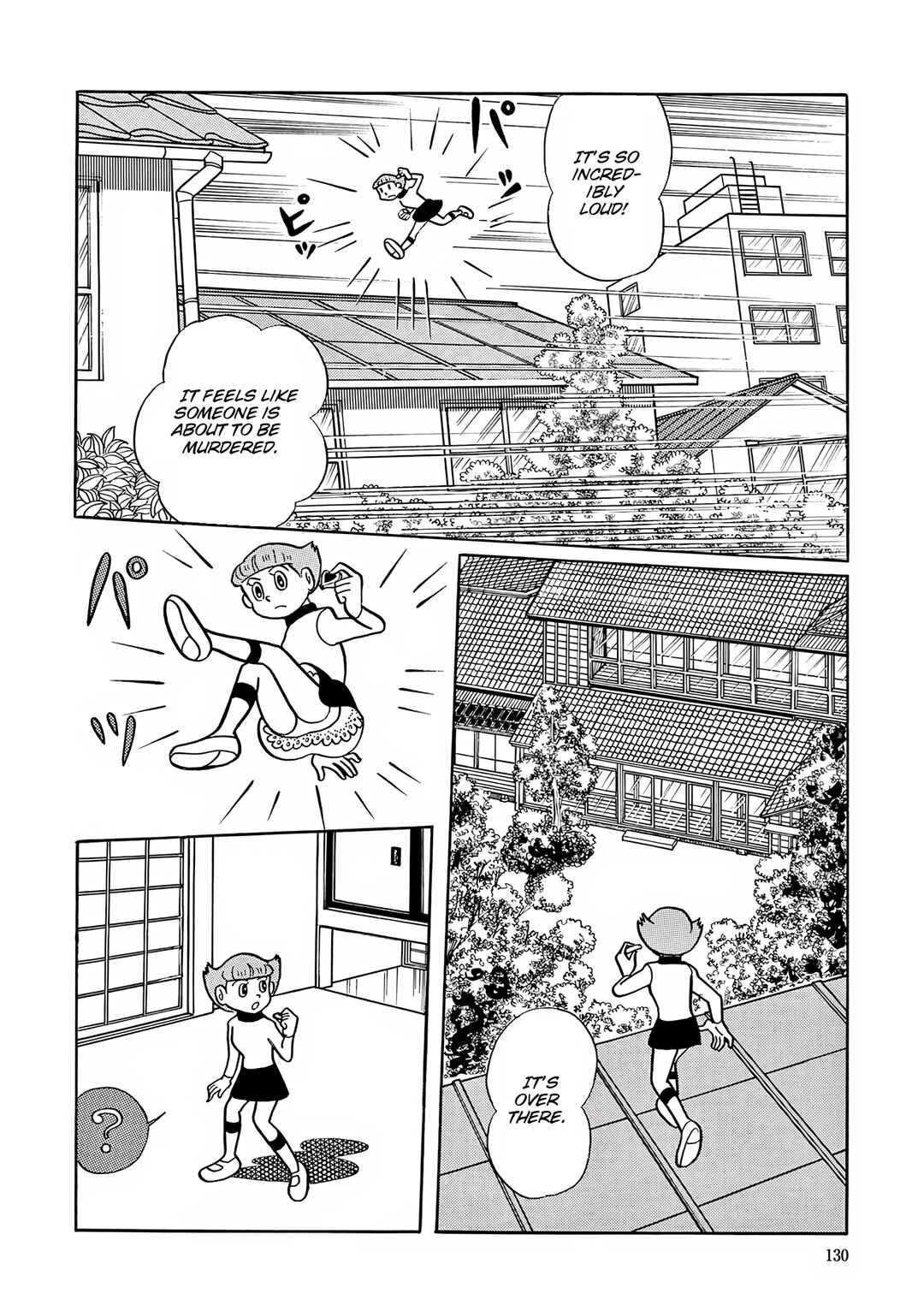 Page 4 Chapter 32 Esper Mami