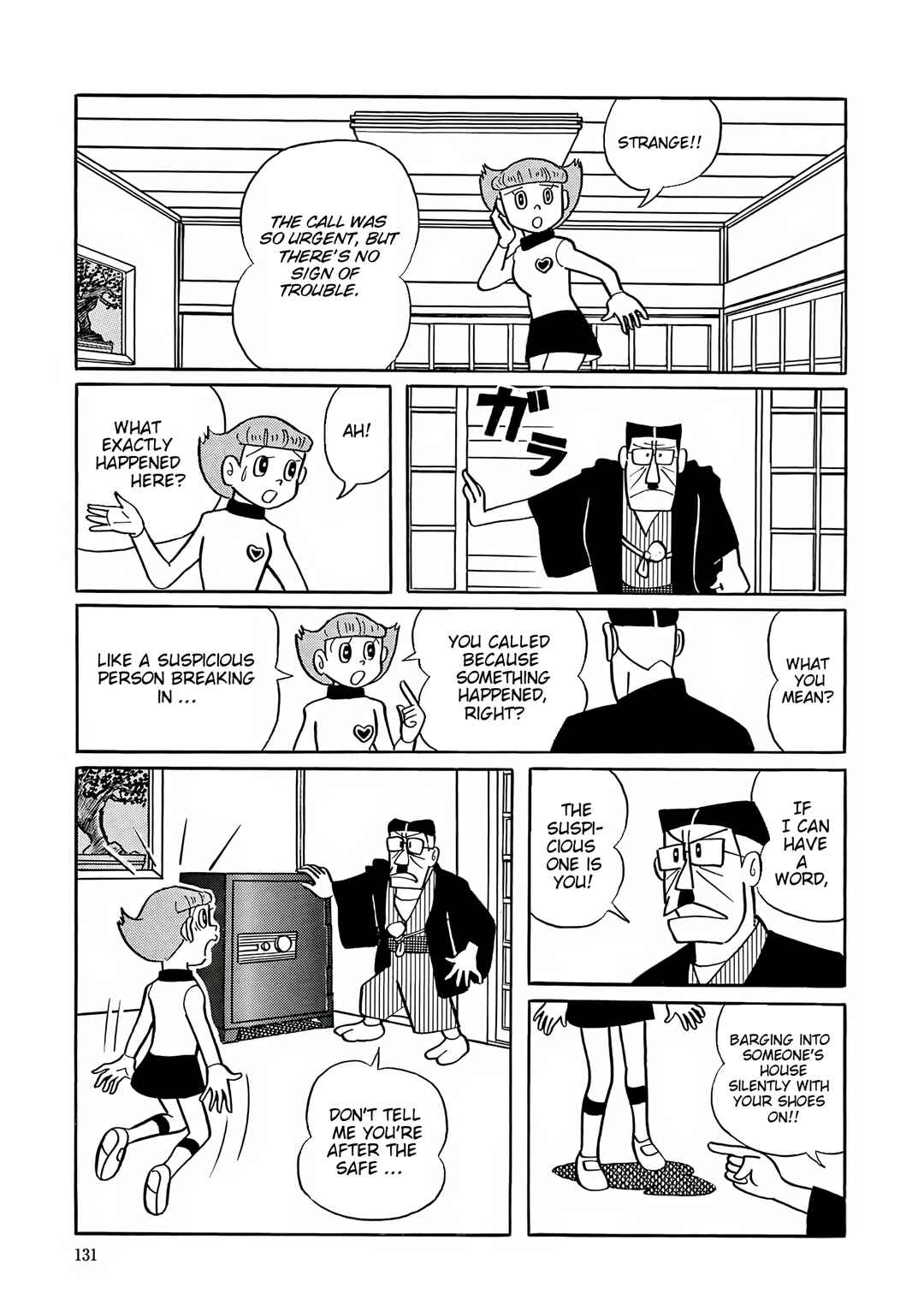 Page 5 Chapter 32 Esper Mami