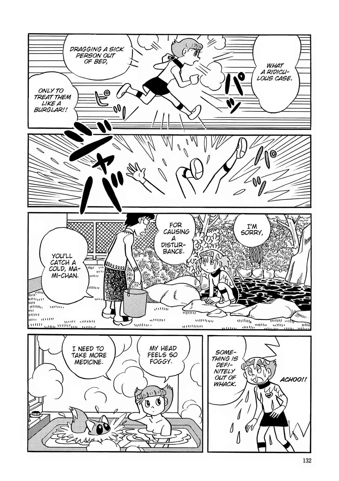 Page 6 Chapter 32 Esper Mami
