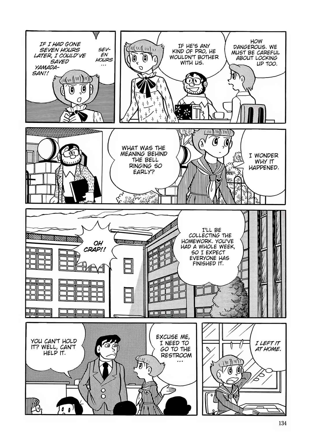 Page 8 Chapter 32 Esper Mami