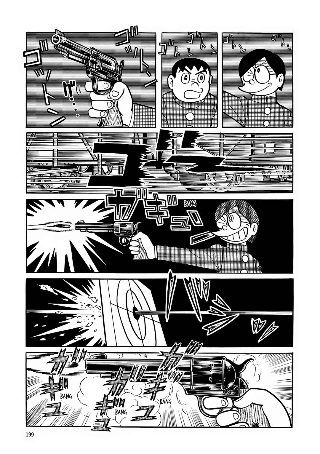 Page 11 Chapter 35 Esper Mami