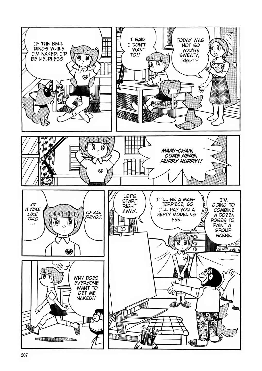 Page 19 Chapter 35 Esper Mami