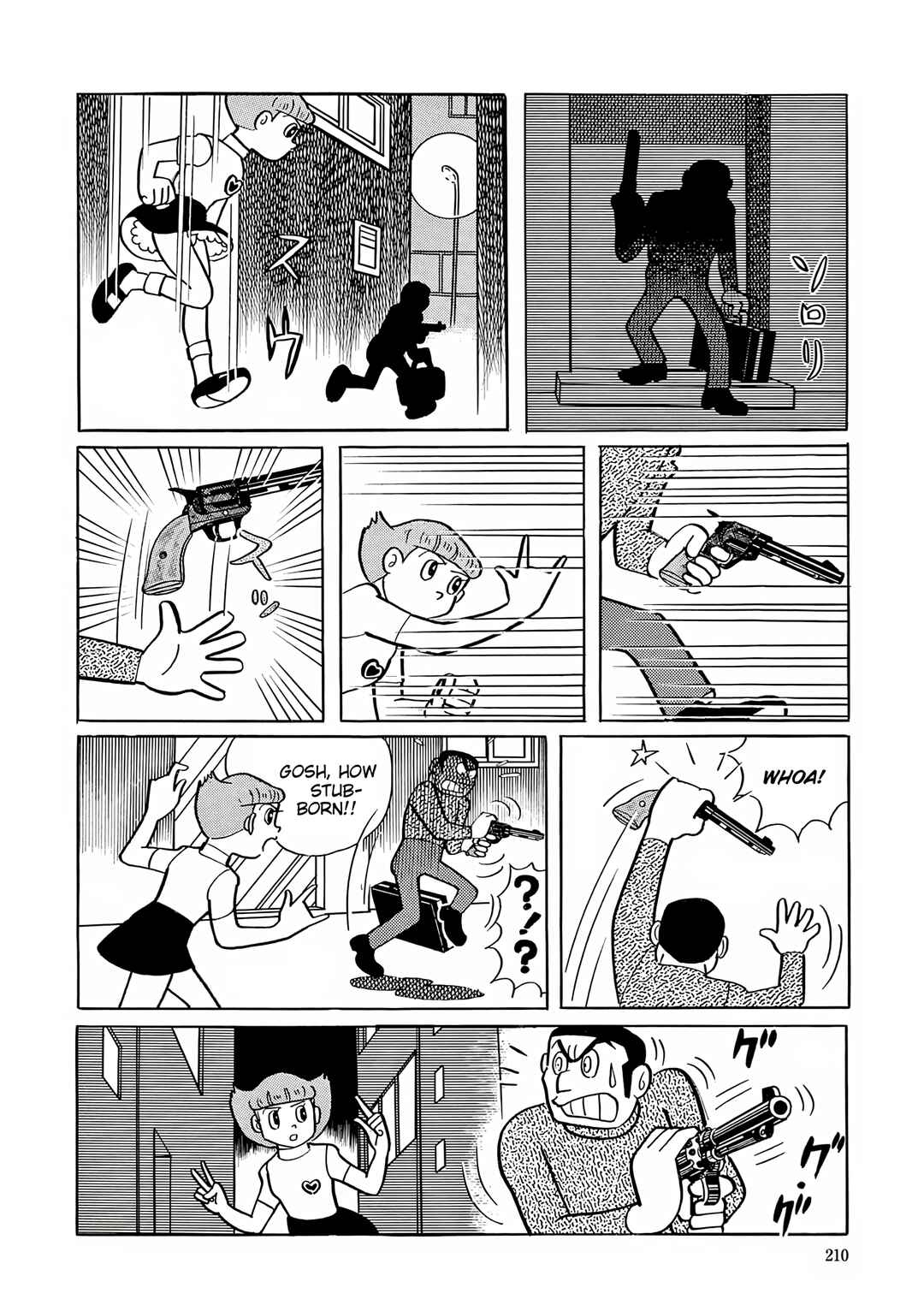 Page 22 Chapter 35 Esper Mami