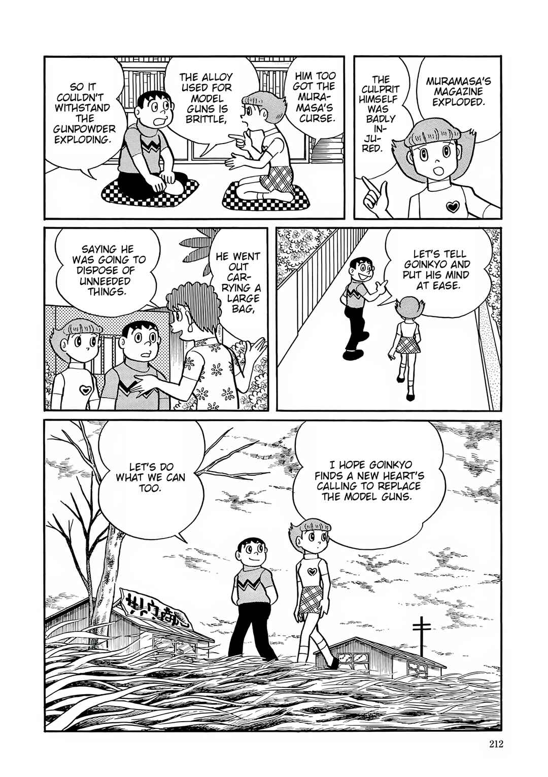 Page 24 Chapter 35 Esper Mami