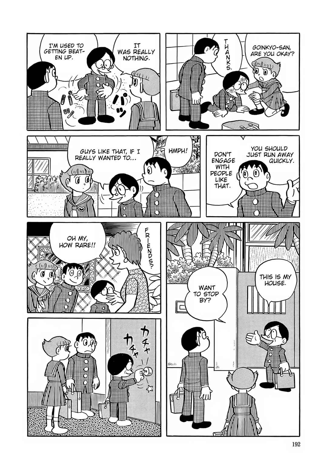Page 4 Chapter 35 Esper Mami