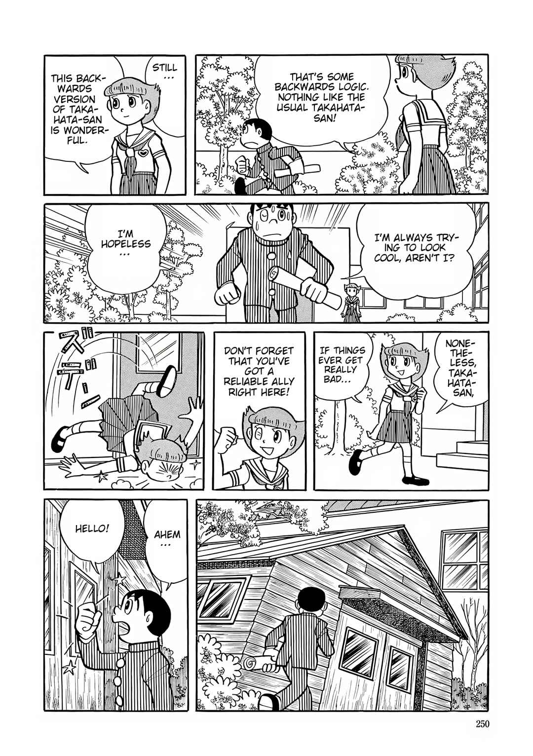 Page 14 Chapter 37 Esper Mami