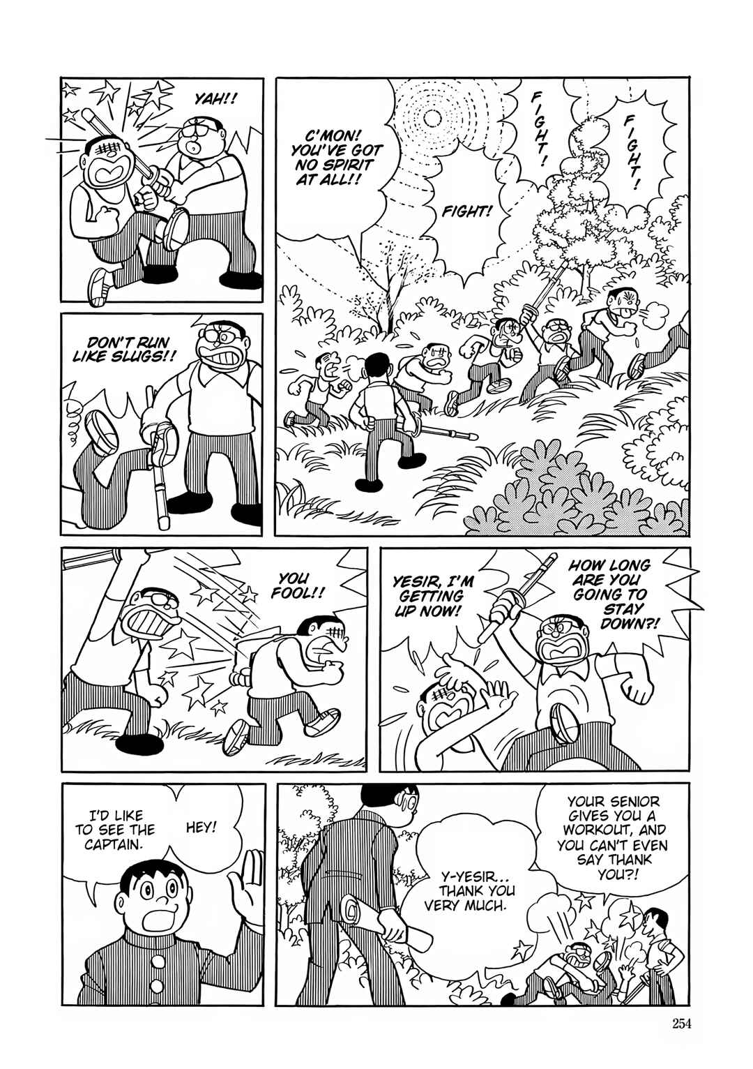 Page 18 Chapter 37 Esper Mami