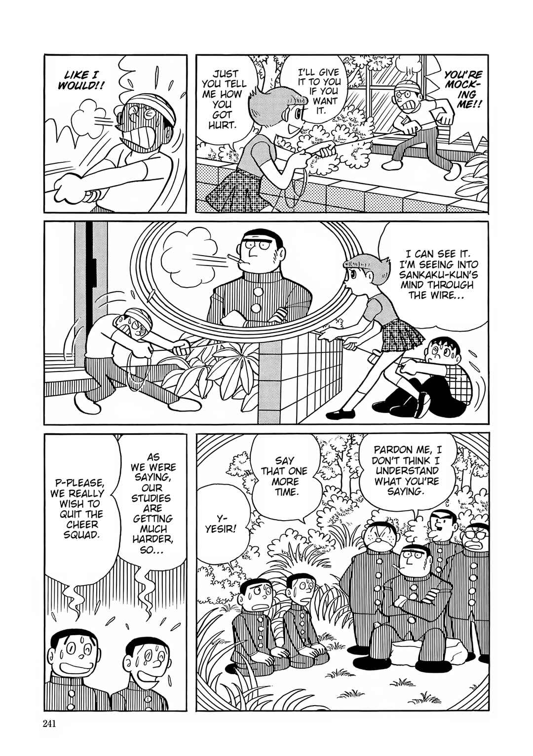Page 5 Chapter 37 Esper Mami