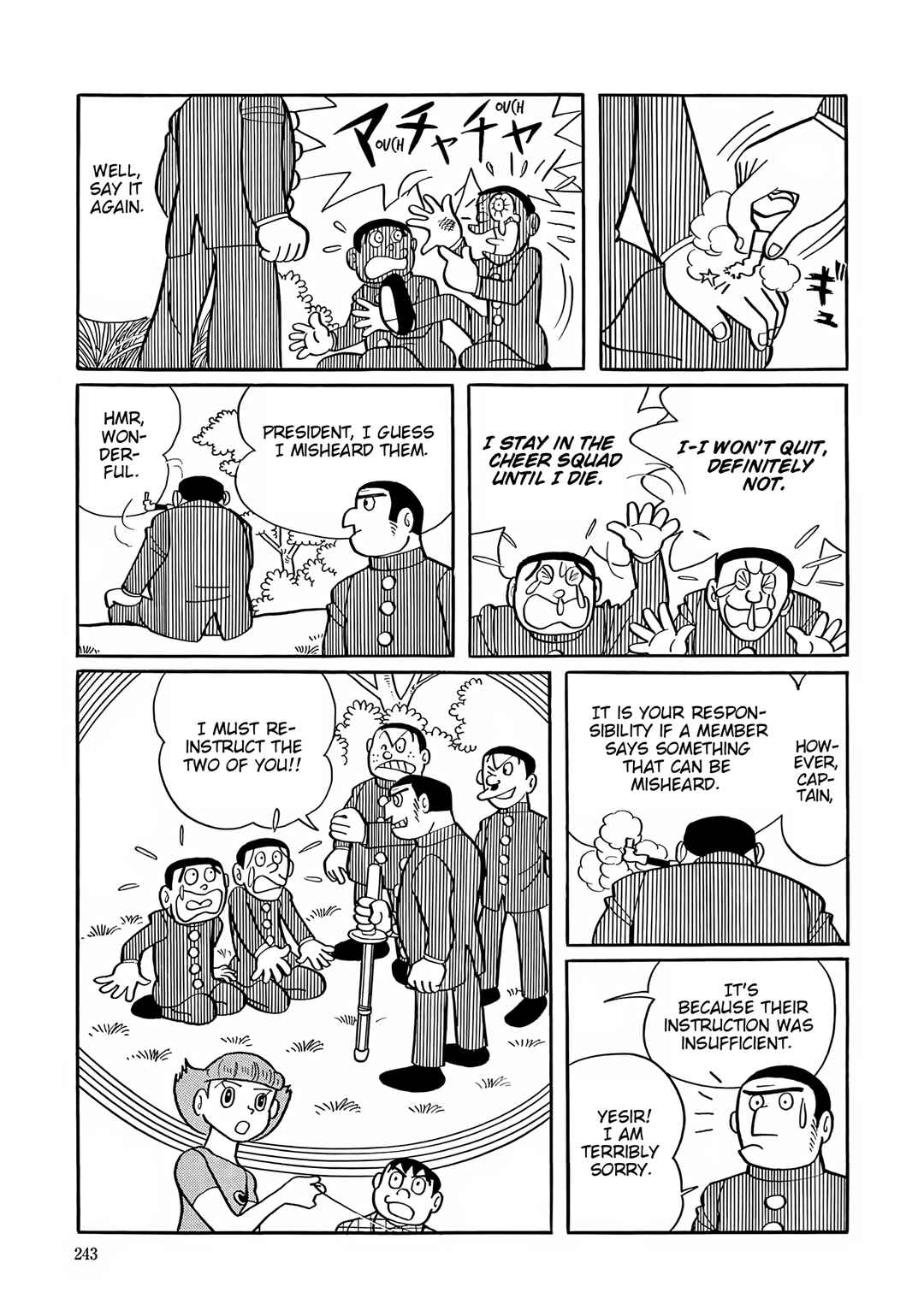 Page 7 Chapter 37 Esper Mami