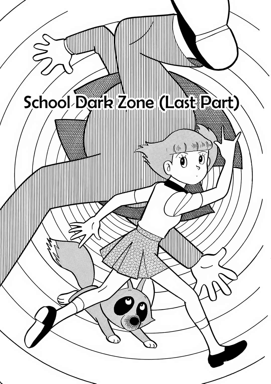 Page 1 Chapter 38 Esper Mami