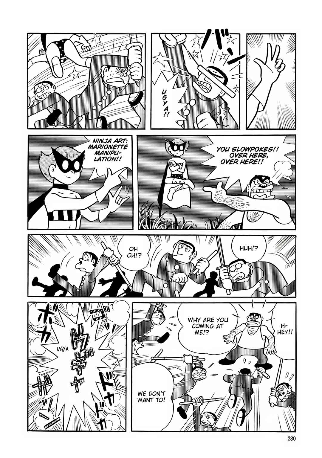 Page 22 Chapter 38 Esper Mami