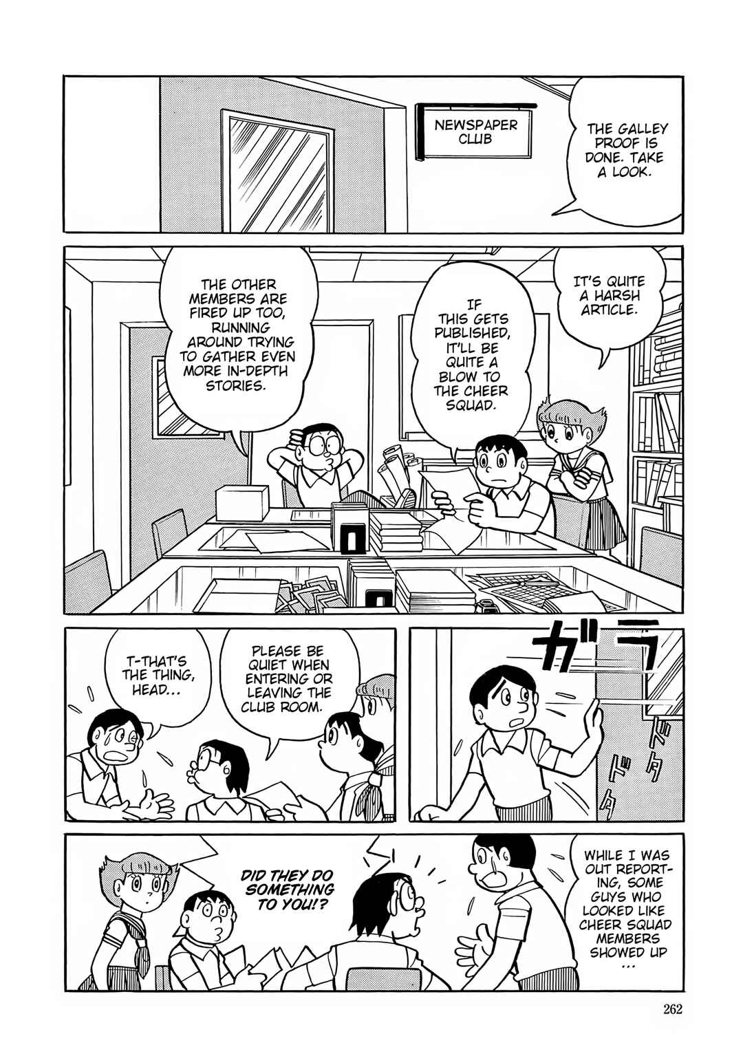 Page 4 Chapter 38 Esper Mami