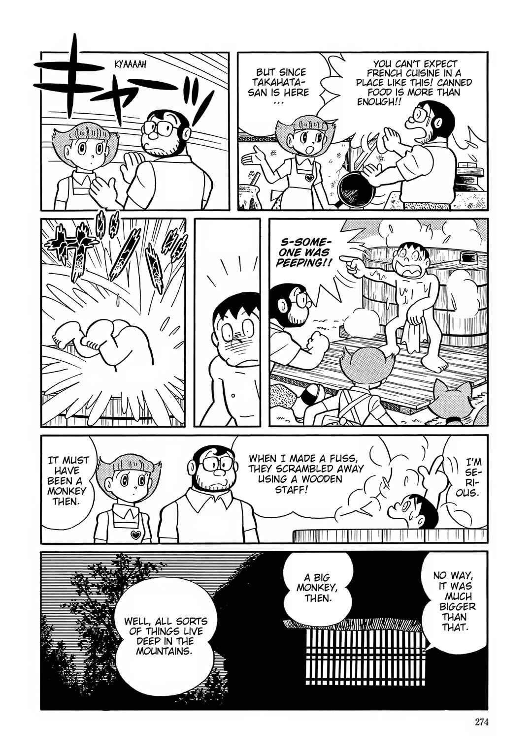 Page 10 Chapter 49 Esper Mami