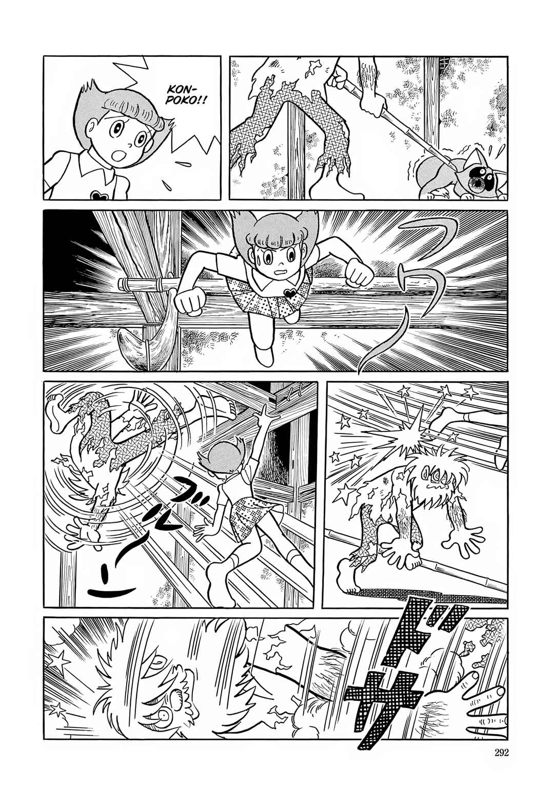 Page 28 Chapter 49 Esper Mami