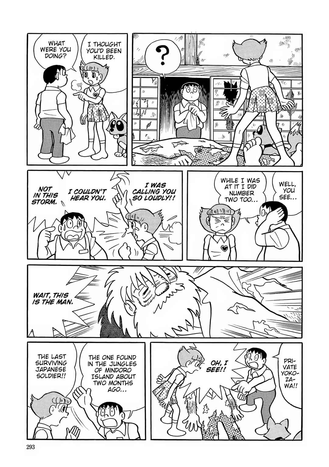 Page 29 Chapter 49 Esper Mami