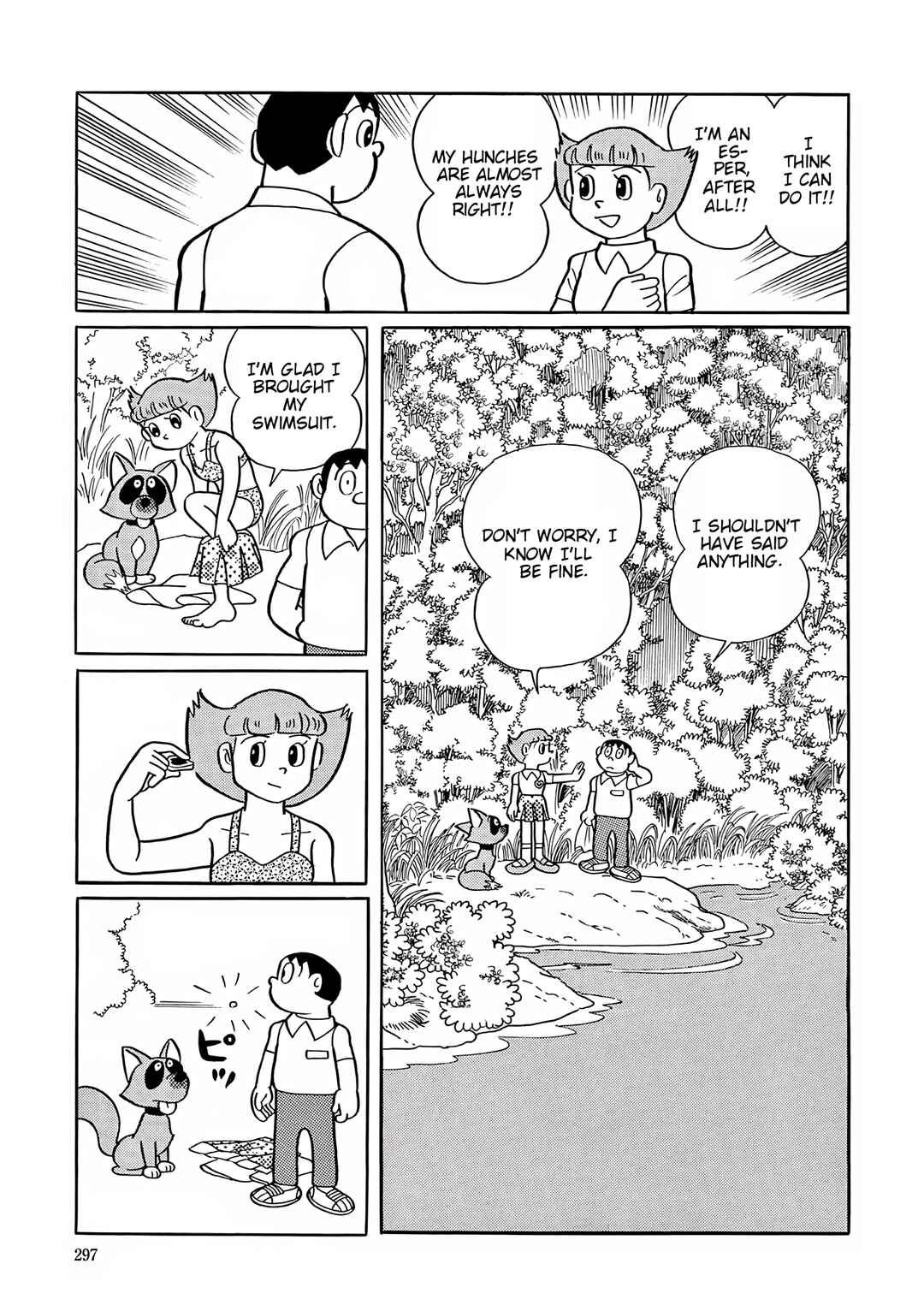 Page 33 Chapter 49 Esper Mami