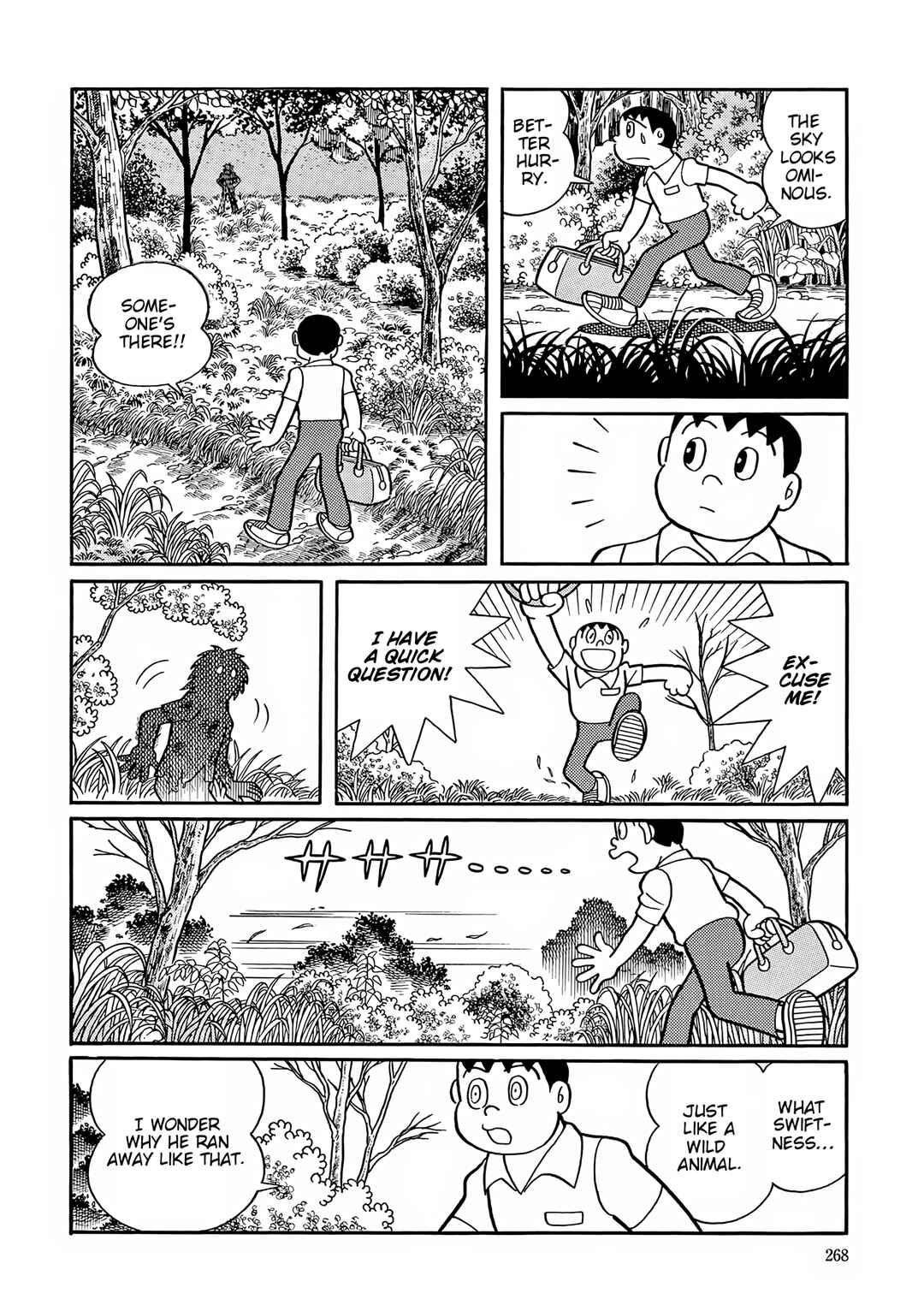 Page 4 Chapter 49 Esper Mami