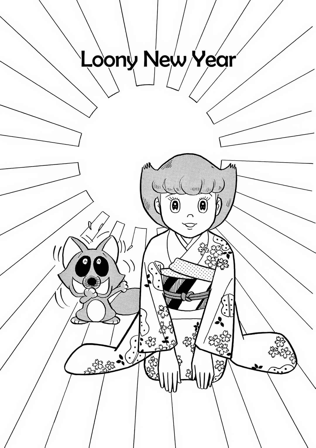 Page 1 Chapter 25 Esper Mami