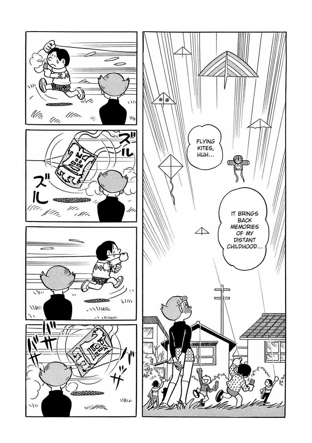 Page 15 Chapter 25 Esper Mami