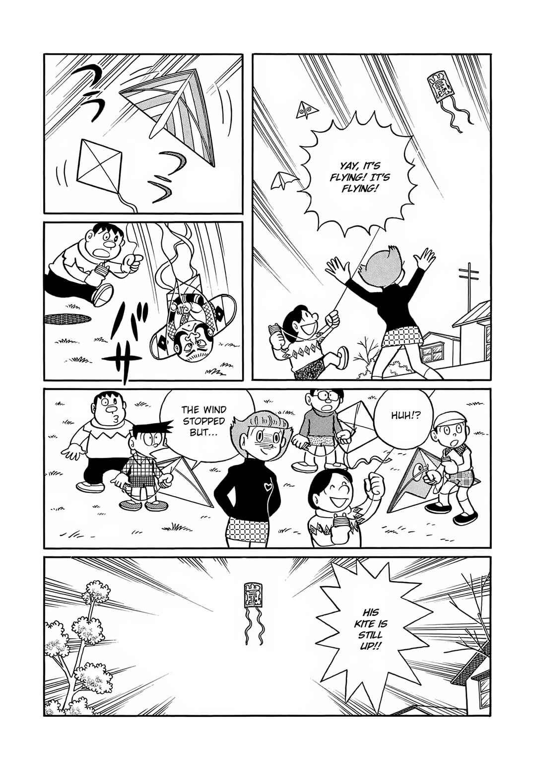 Page 17 Chapter 25 Esper Mami