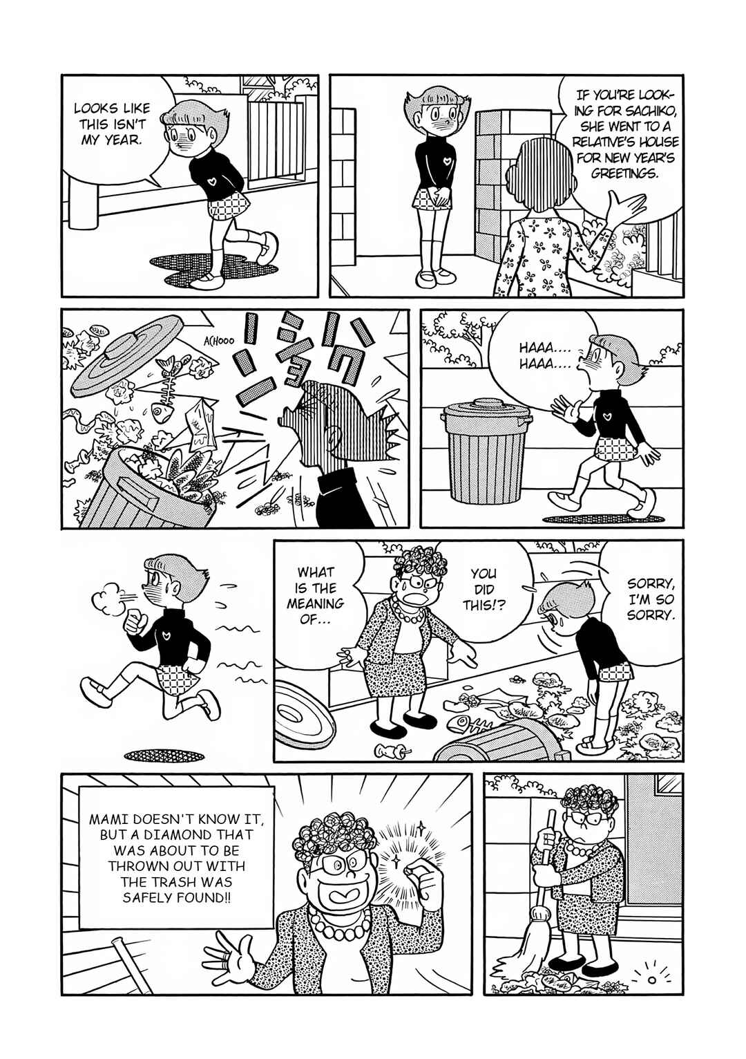 Page 19 Chapter 25 Esper Mami