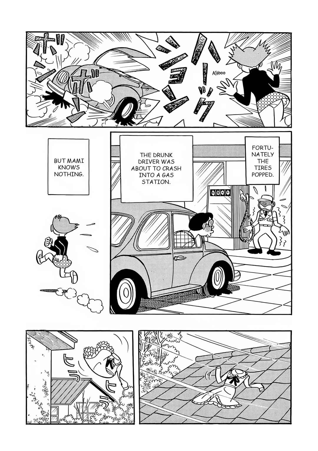 Page 21 Chapter 25 Esper Mami