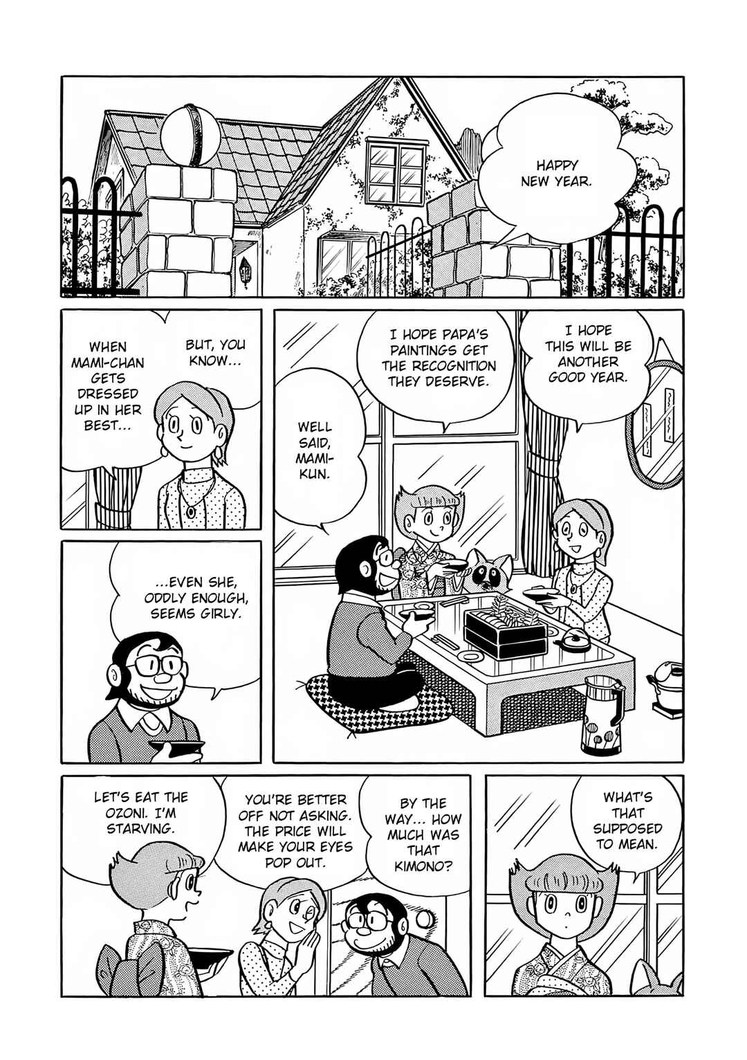 Page 3 Chapter 25 Esper Mami