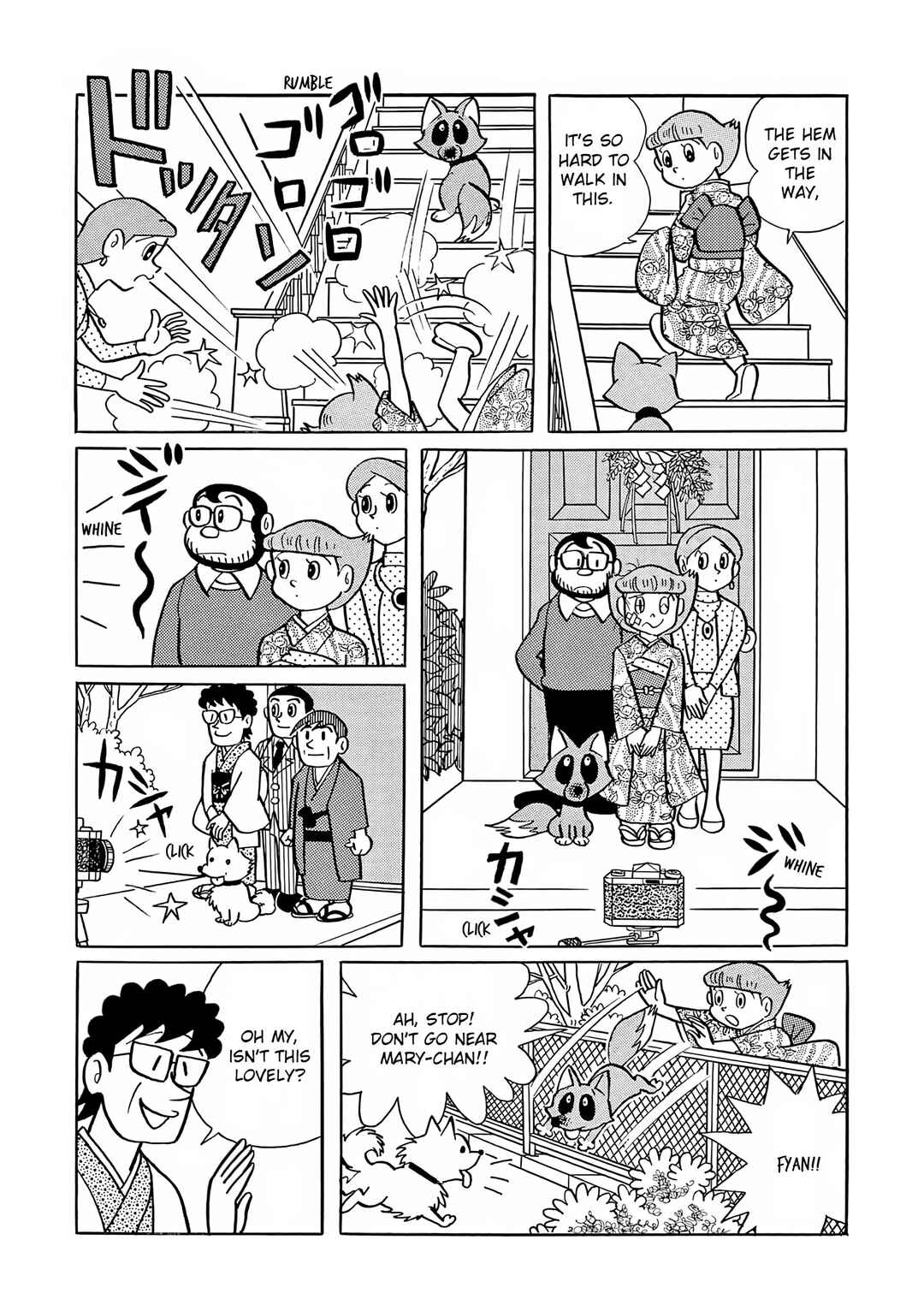 Page 5 Chapter 25 Esper Mami