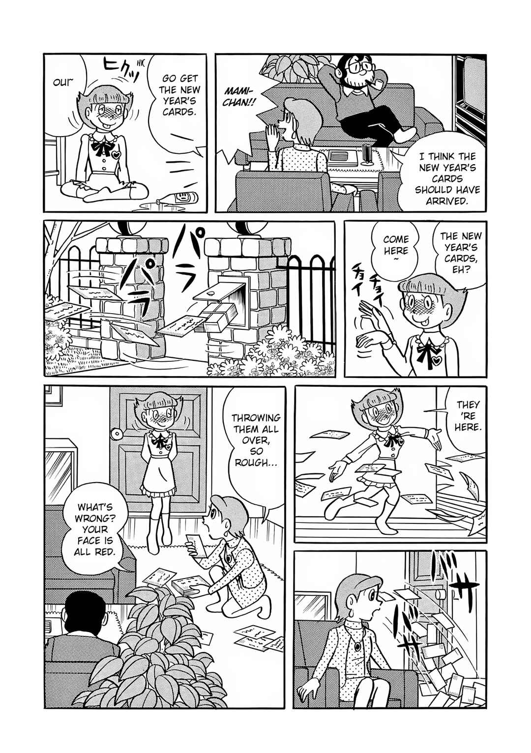Page 8 Chapter 25 Esper Mami
