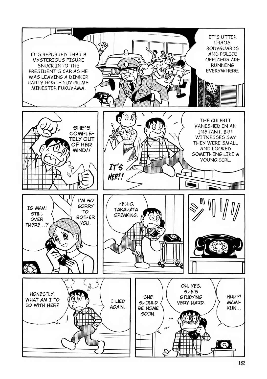 Page 10 Chapter 21 Esper Mami