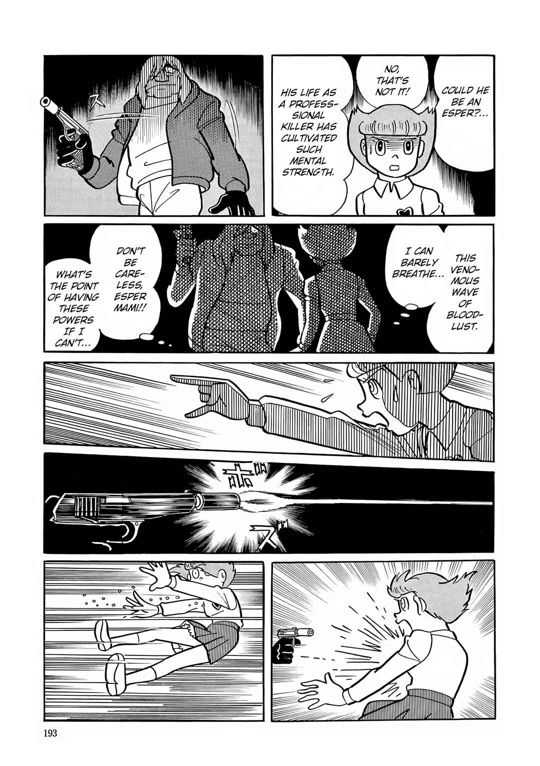 Page 21 Chapter 21 Esper Mami