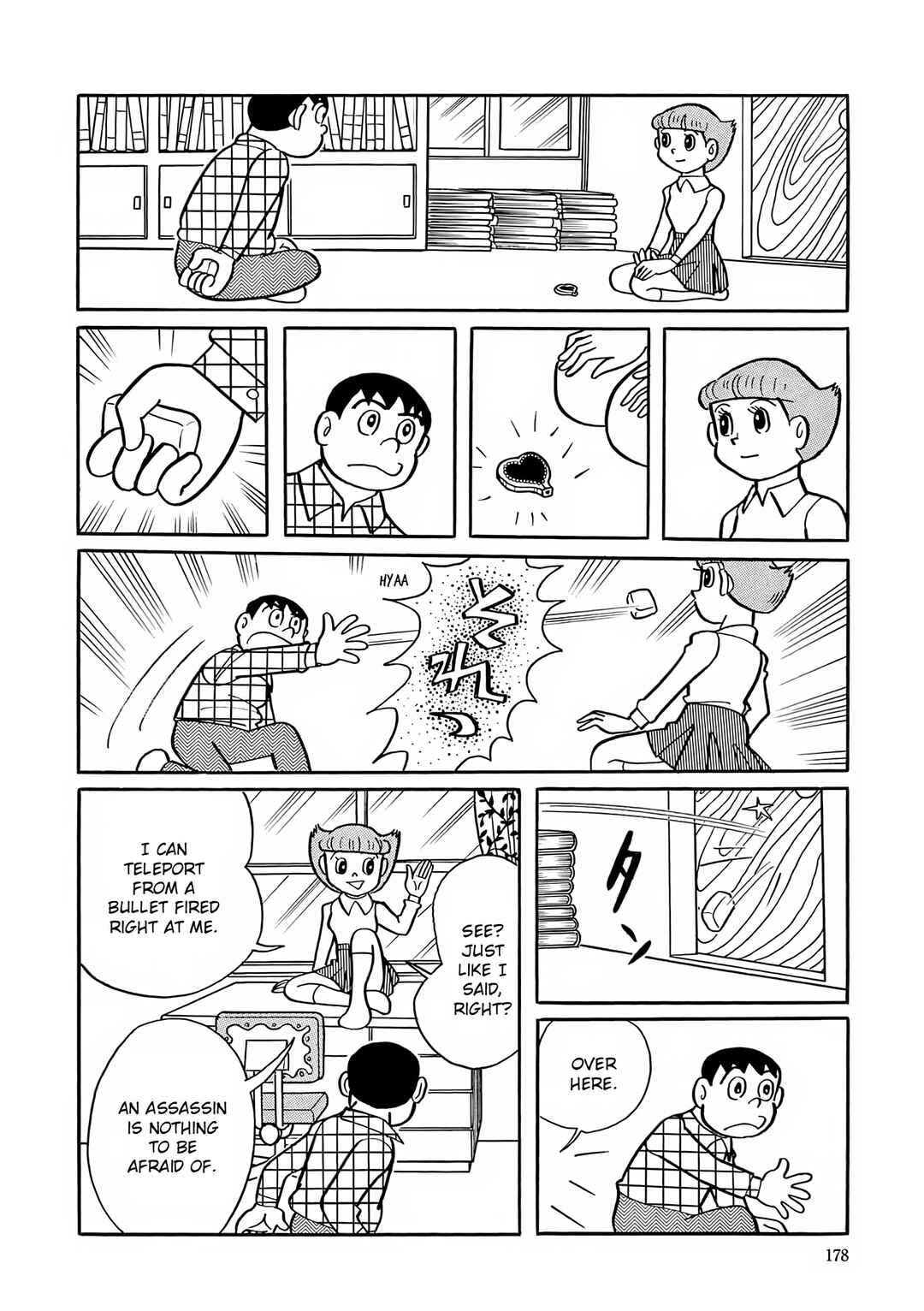 Page 6 Chapter 21 Esper Mami
