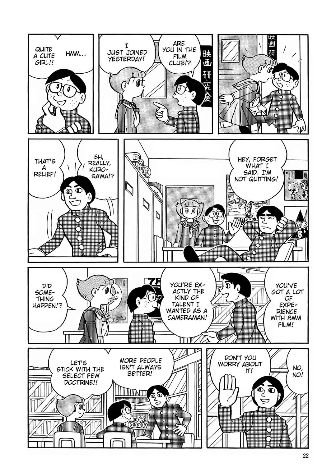 Page 20 Chapter 41 Esper Mami