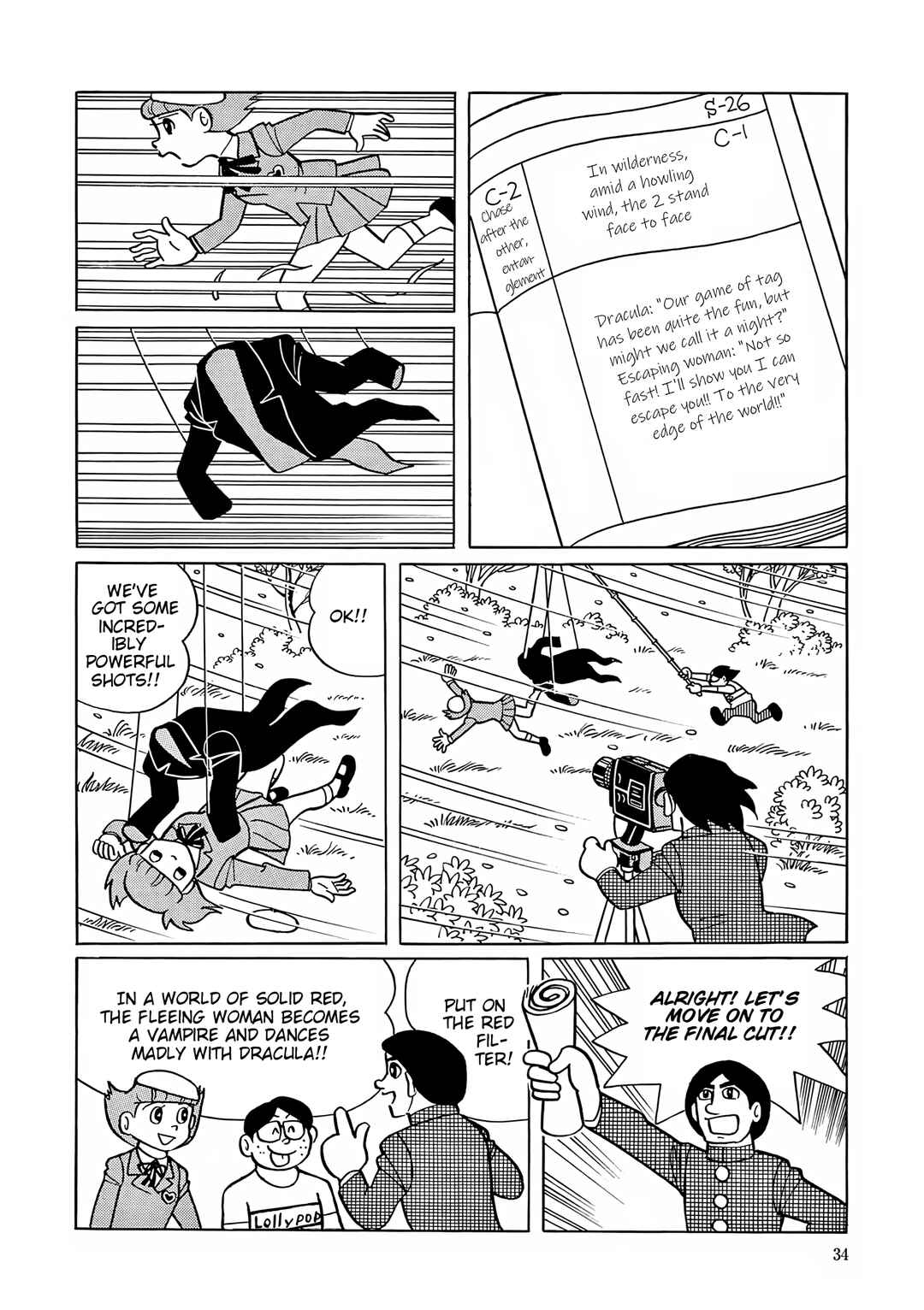 Page 32 Chapter 41 Esper Mami