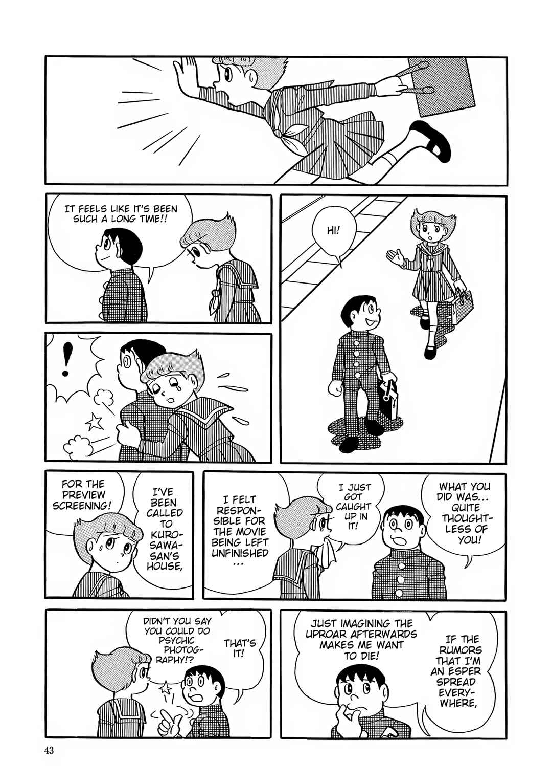 Page 41 Chapter 41 Esper Mami