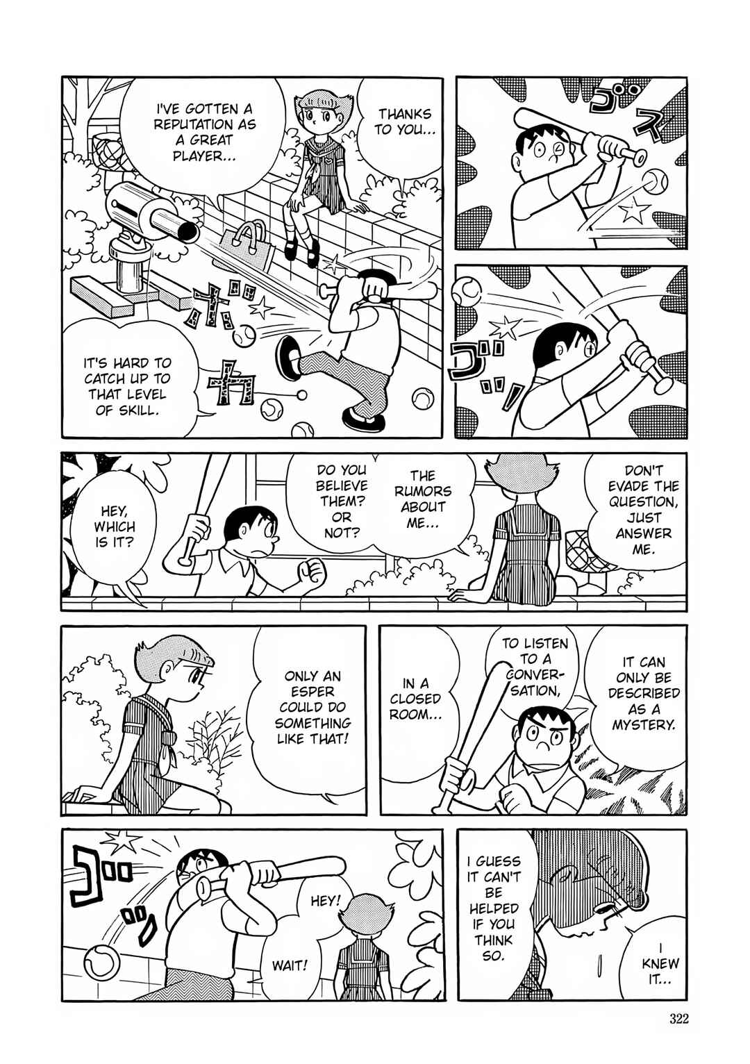 Page 20 Chapter 12 Esper Mami