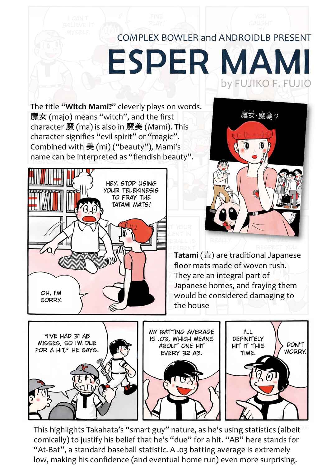 Page 25 Chapter 12 Esper Mami