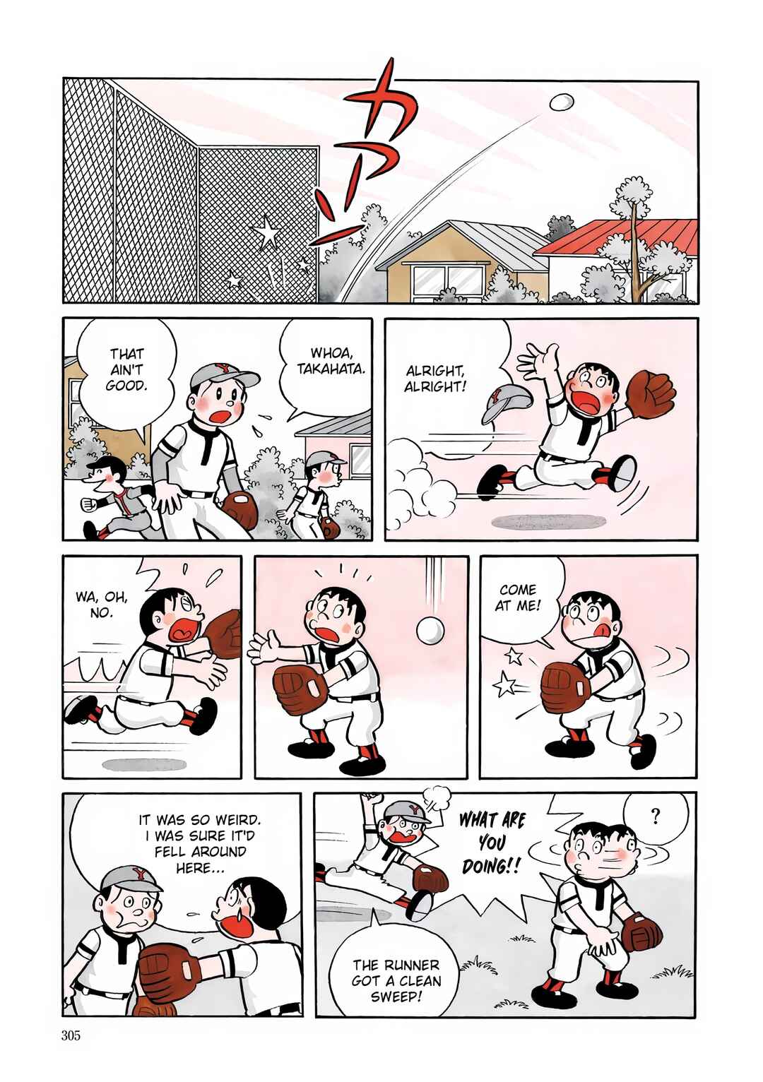 Page 3 Chapter 12 Esper Mami