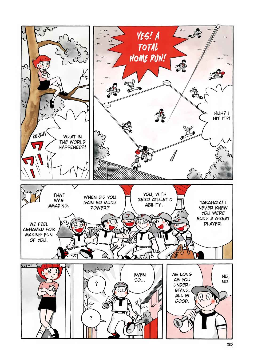 Page 6 Chapter 12 Esper Mami