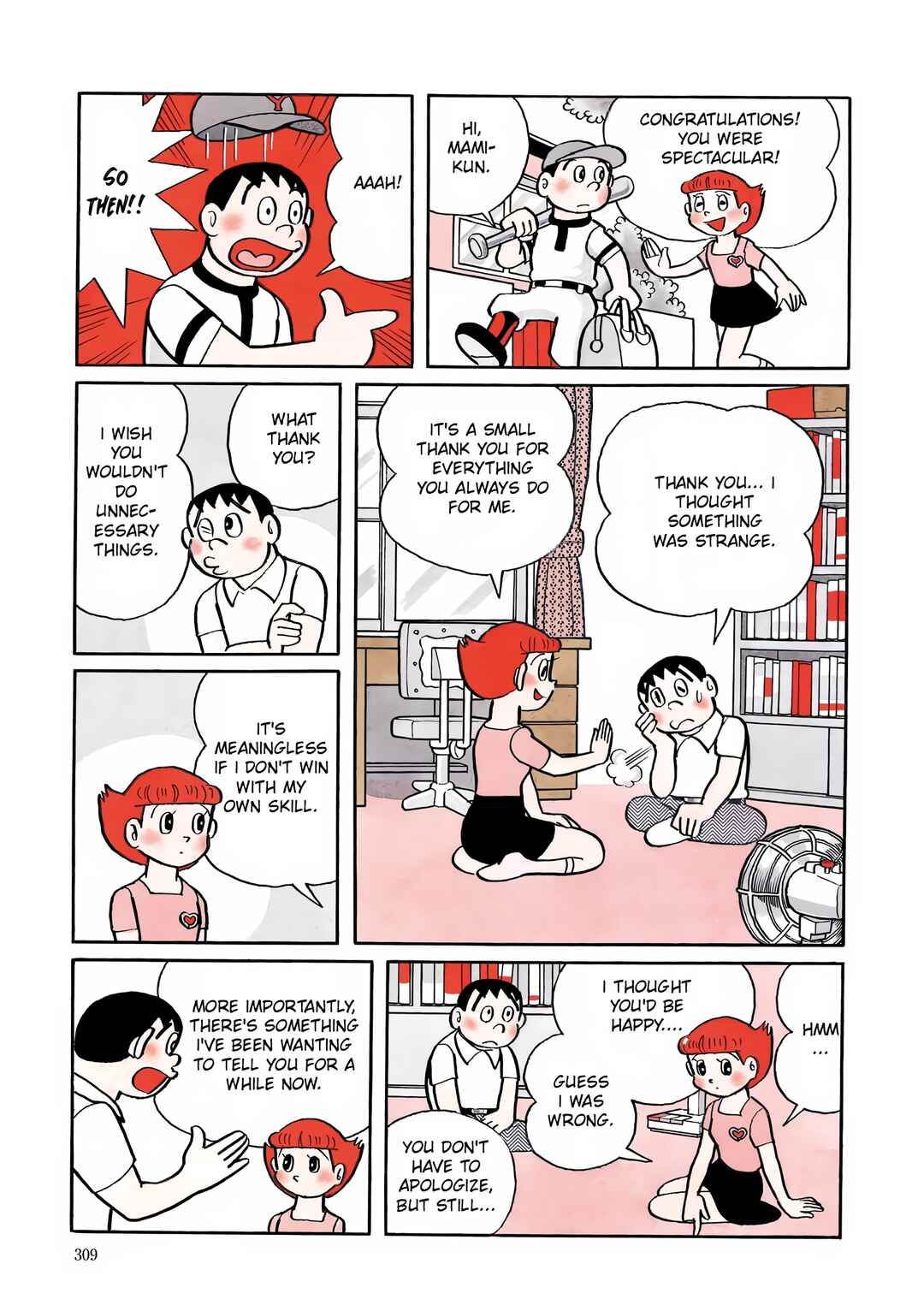Page 7 Chapter 12 Esper Mami