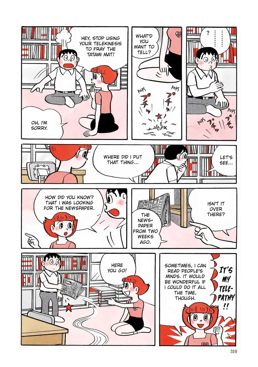 Page 8 Chapter 12 Esper Mami