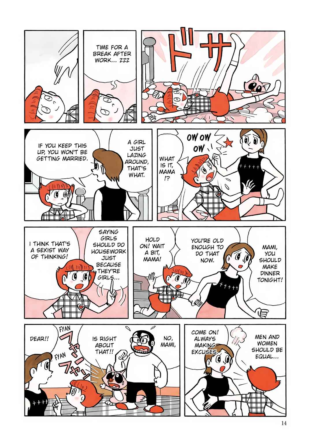 Page 11 Chapter 14 Esper Mami