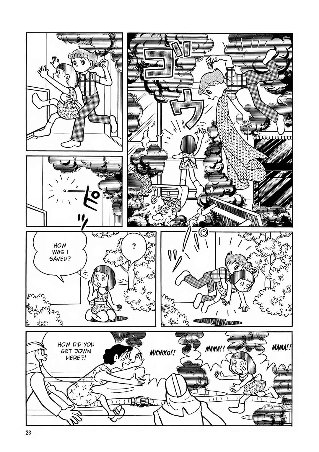Page 20 Chapter 14 Esper Mami