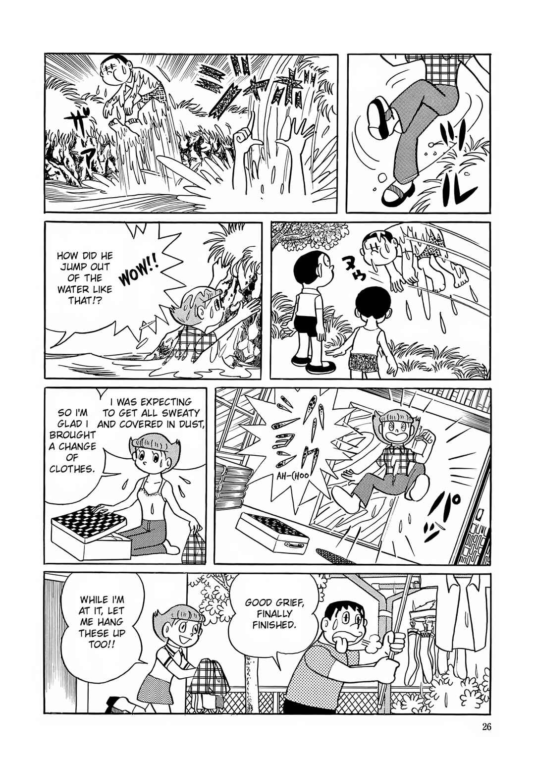 Page 23 Chapter 14 Esper Mami