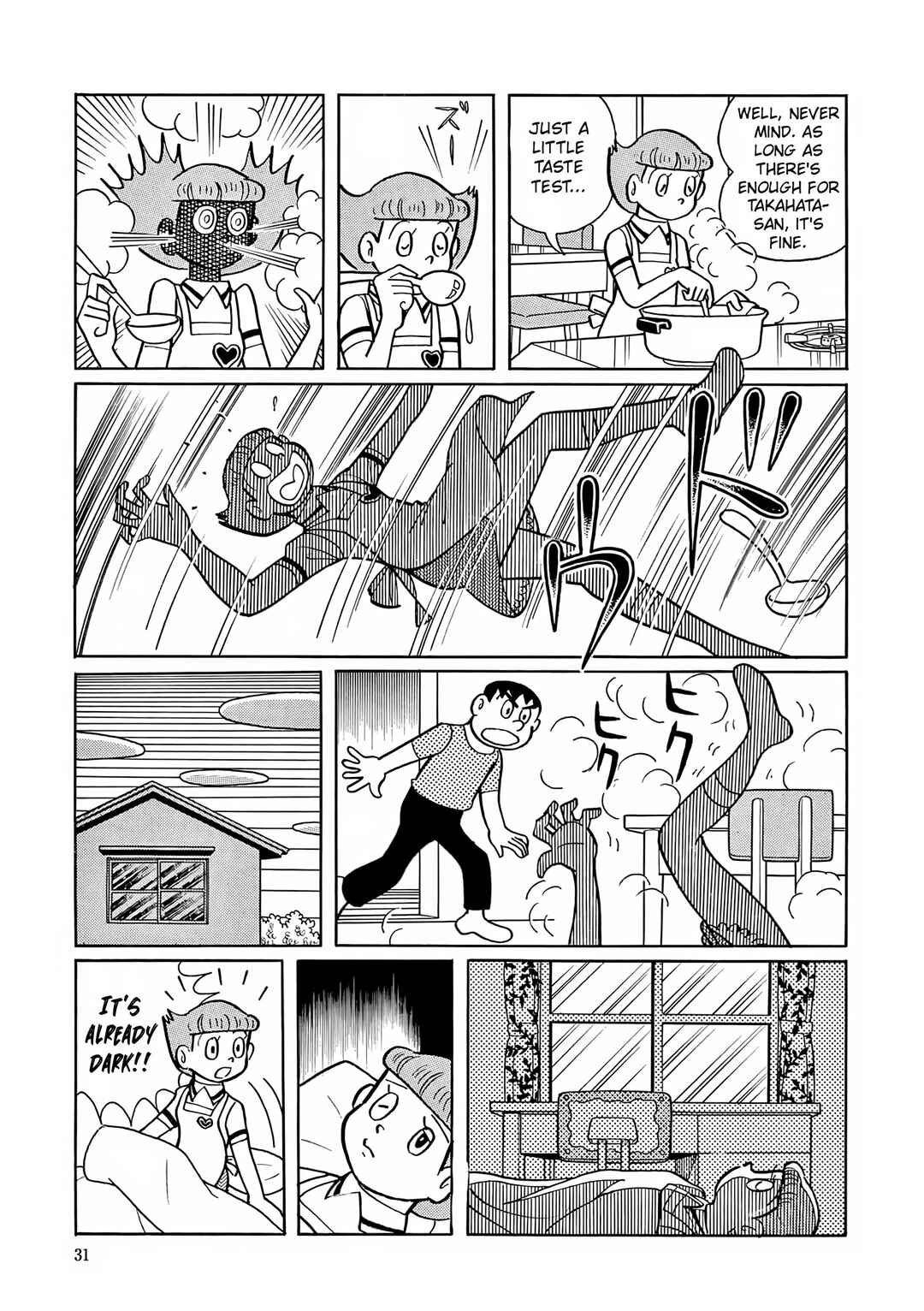 Page 28 Chapter 14 Esper Mami