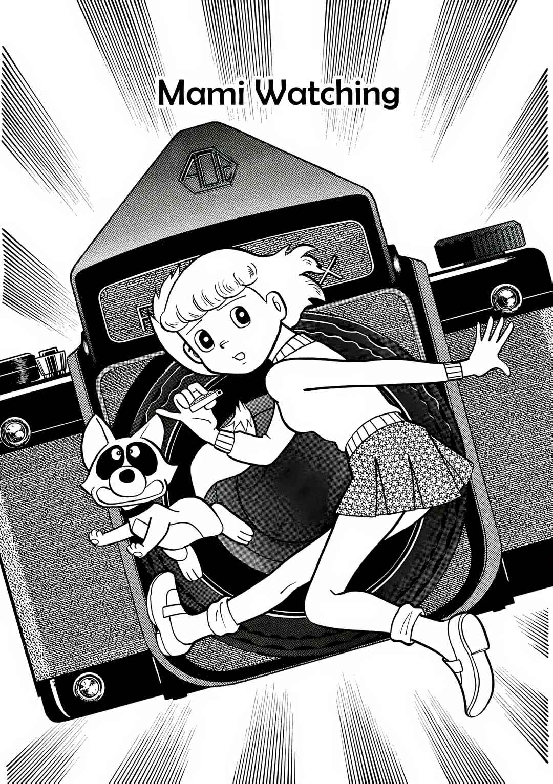 Page 1 Chapter 44 Esper Mami