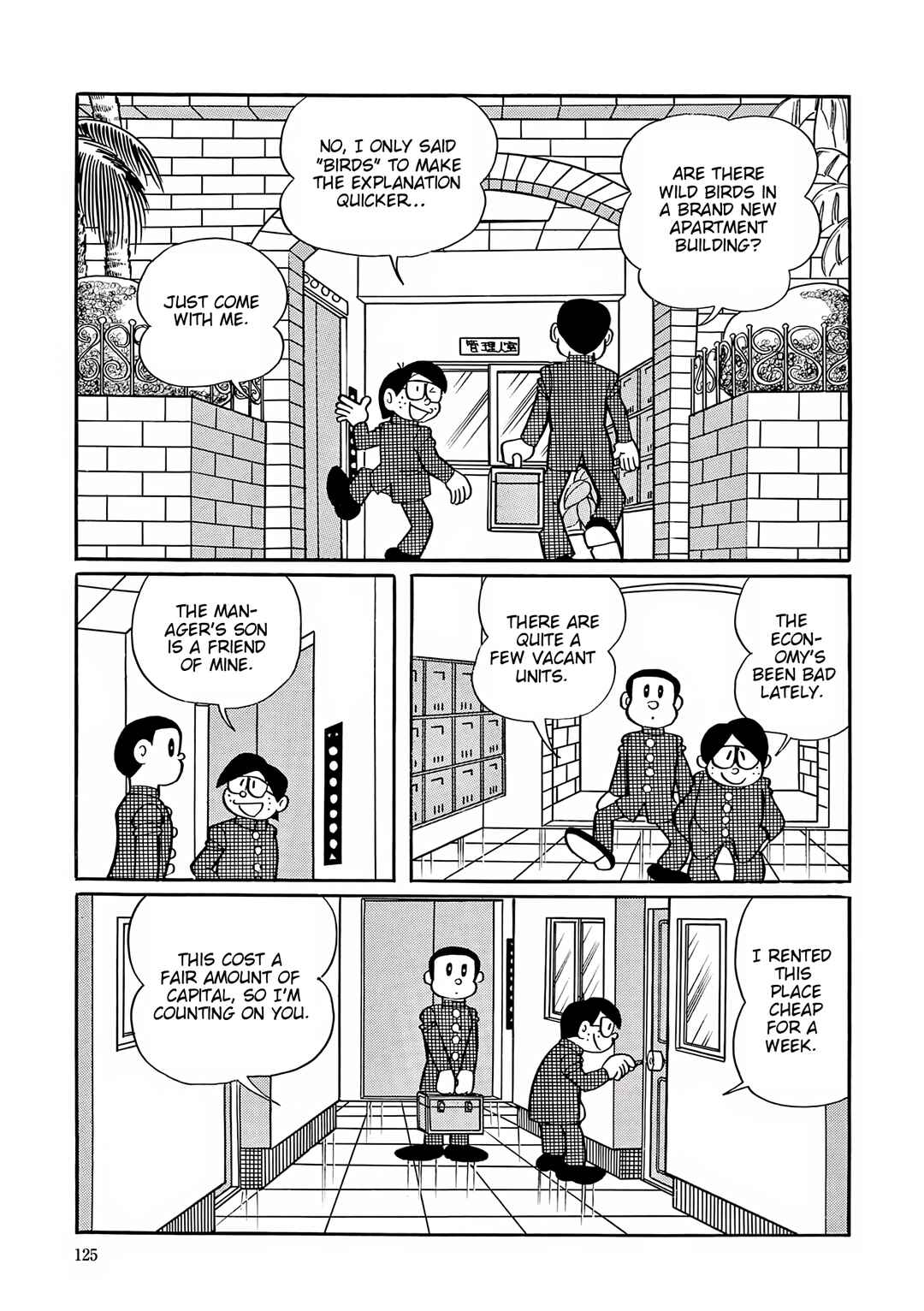 Page 11 Chapter 44 Esper Mami